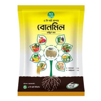 ACI Bumper Bone Meal